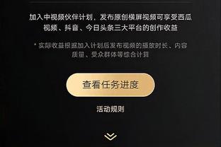 开云棋牌官网入口在哪儿看截图3