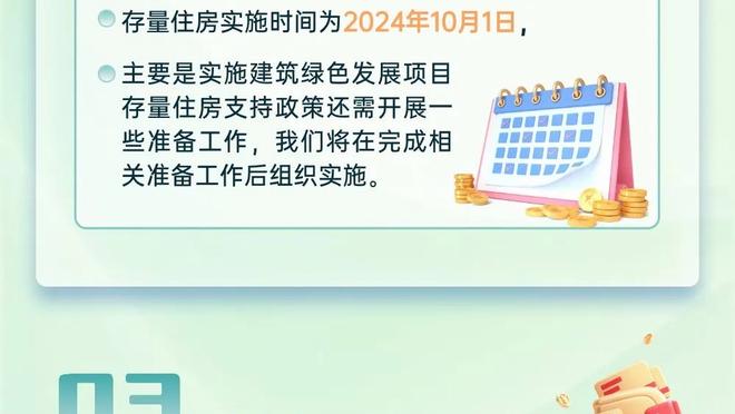 半岛官方体育网站下载安装手机版